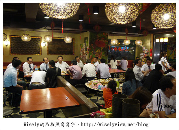 【食記】台北市‧中山區:臨洋港生猛活海鮮 百元熱炒(長安店)~價格實惠炒功好但味道偏清淡 【食記】台北市‧中山區:臨洋港生猛活海鮮 百元熱炒(長安店)~價格實惠炒功好但味道偏清淡