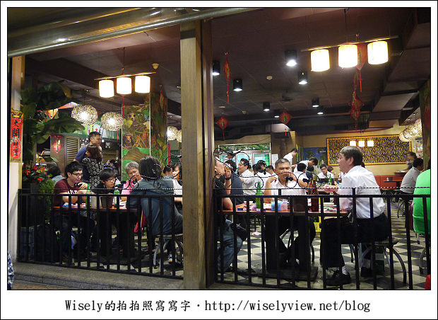 【食記】台北市‧中山區:臨洋港生猛活海鮮 百元熱炒(長安店)~價格實惠炒功好但味道偏清淡 【食記】台北市‧中山區:臨洋港生猛活海鮮 百元熱炒(長安店)~價格實惠炒功好但味道偏清淡
