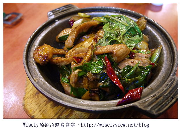 【食記】台北市‧中山區:臨洋港生猛活海鮮 百元熱炒(長安店)~價格實惠炒功好但味道偏清淡 【食記】台北市‧中山區:臨洋港生猛活海鮮 百元熱炒(長安店)~價格實惠炒功好但味道偏清淡