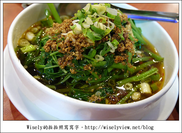 【食記】台北市‧中山區:臨洋港生猛活海鮮 百元熱炒(長安店)~價格實惠炒功好但味道偏清淡 【食記】台北市‧中山區:臨洋港生猛活海鮮 百元熱炒(長安店)~價格實惠炒功好但味道偏清淡
