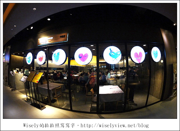 【食記】台北市‧中正區：京站B3開飯川食堂～香辣過癮超滿足