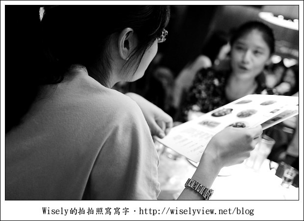 【食記】台北市‧中正區：京站B3開飯川食堂～香辣過癮超滿足