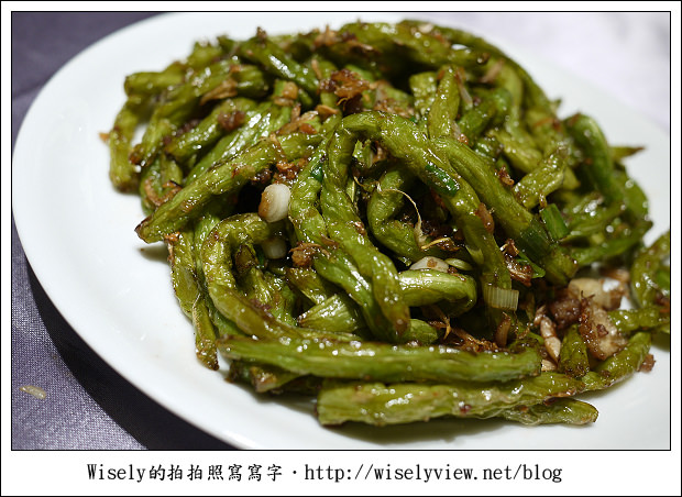 【食記】台北市‧中正區：京站B3開飯川食堂～香辣過癮超滿足