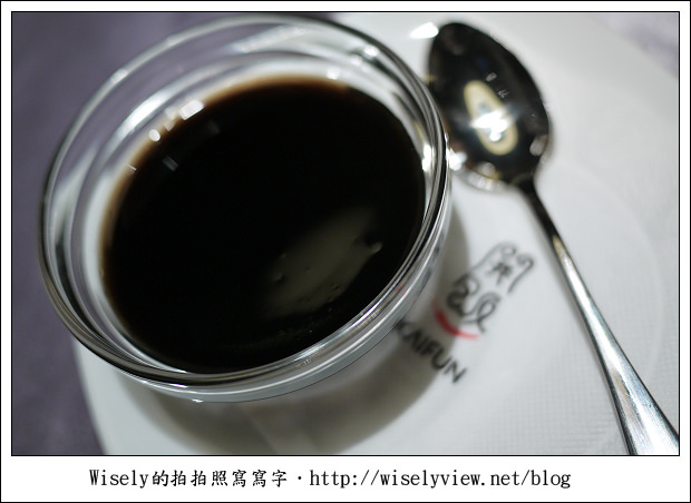 【食記】台北市‧中正區：京站B3開飯川食堂～香辣過癮超滿足