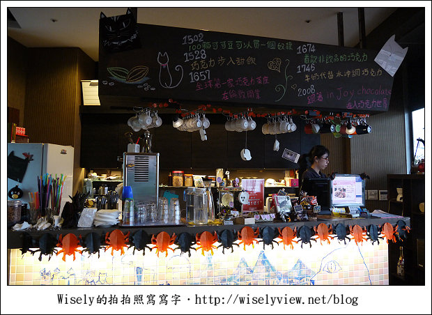 【食記】新北市‧板橋區：in Joy chocolate 巧克力、咖啡、貓，板橋火車站裡下午茶的好去處