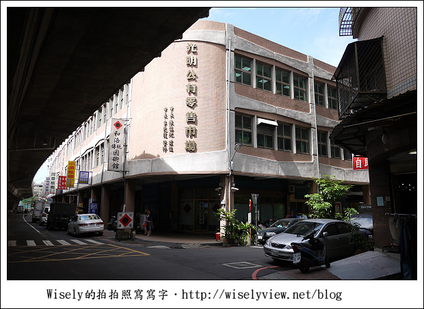 【食記】新北市‧三重區：玄武壽司～便宜新鮮吃的痛快，讓人想挑戰100貫！