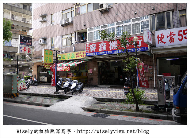 【食記】新北市‧三重區：玄武壽司～便宜新鮮吃的痛快，讓人想挑戰100貫！