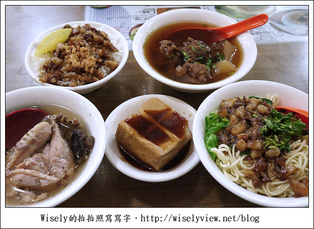 【食記】台北市‧萬華區：四方阿九魯肉飯，油滋滋香噴噴且熱湯不錯喝
