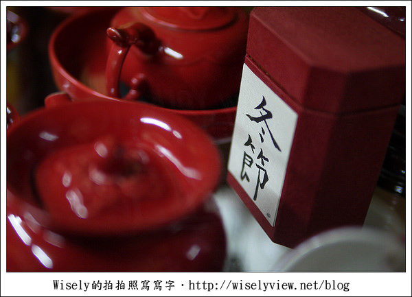 【遊玩】嘉義‧阿里山：茶裏王～離開繁忙的都會生活，來去山上找好茶