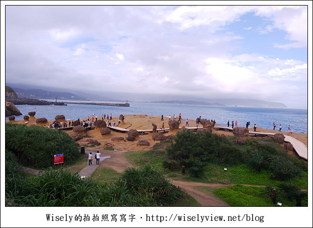 【遊玩】2011幸福北海岸四季溫泉之旅～野柳、翡翠灣、金山、石門一日遊