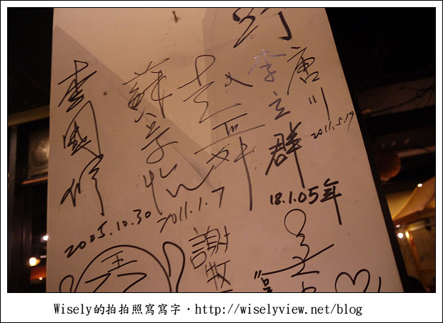 【食記】新北市‧新店區：涮八方-酸菜白肉鍋 + 蒙古烤肉(吃到飽)，就是不太夠味啊！