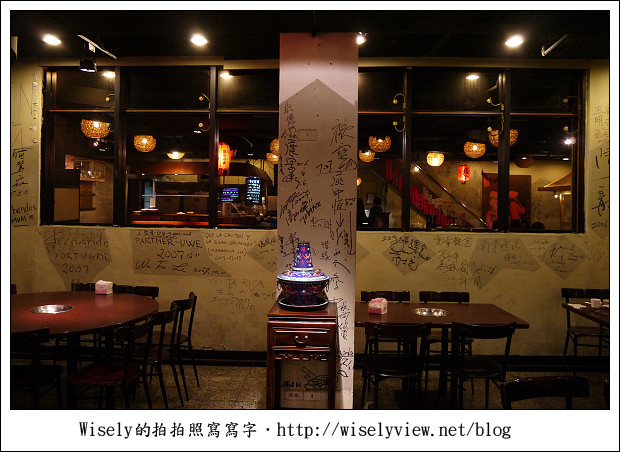 【食記】新北市‧新店區：涮八方-酸菜白肉鍋 + 蒙古烤肉(吃到飽)，就是不太夠味啊！