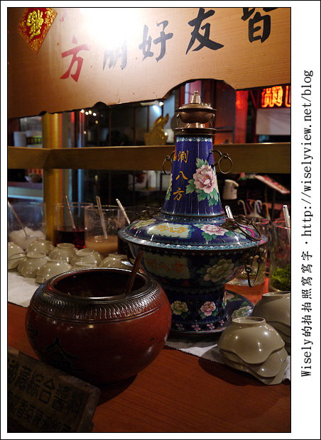 【食記】新北市‧新店區：涮八方-酸菜白肉鍋 + 蒙古烤肉(吃到飽)，就是不太夠味啊！