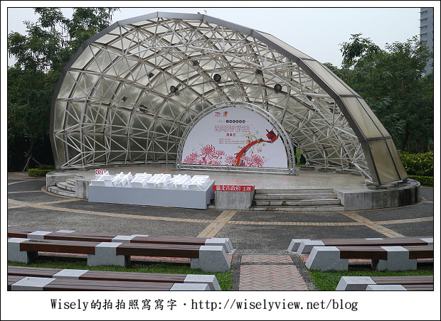 【遊玩】2011台北士林官邸菊展：菊與詩的對話(11/19~12/4)～交通相關介紹