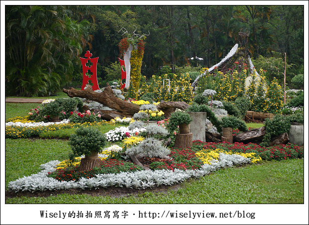 【遊玩】2011台北士林官邸菊展：菊與詩的對話(11/19~12/4)～交通相關介紹