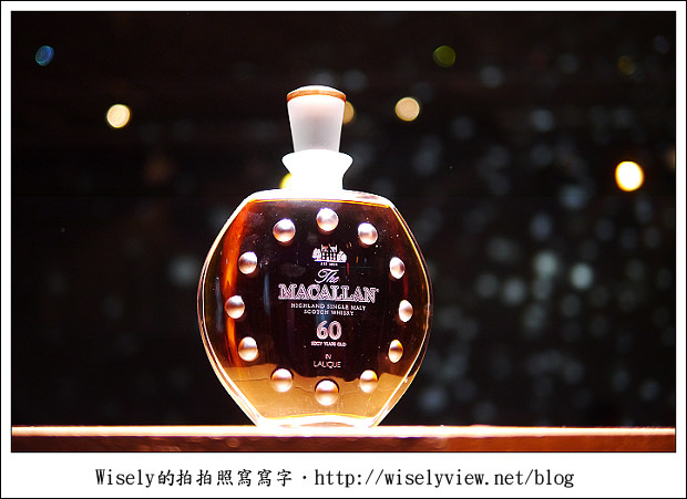 【活動】麥卡倫璀璨Lalique 60年單一麥芽威士忌發表會 【活動】麥卡倫璀璨Lalique 60年單一麥芽威士忌發表會