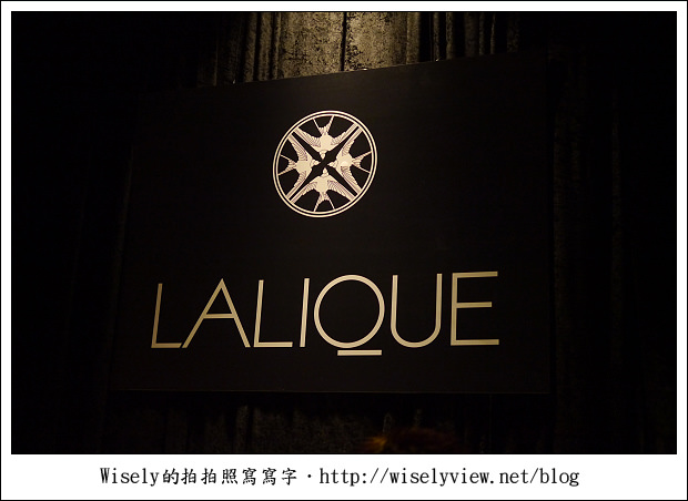 【活動】麥卡倫璀璨Lalique 60年單一麥芽威士忌發表會 【活動】麥卡倫璀璨Lalique 60年單一麥芽威士忌發表會