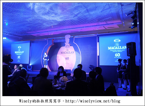 【活動】麥卡倫璀璨Lalique 60年單一麥芽威士忌發表會 【活動】麥卡倫璀璨Lalique 60年單一麥芽威士忌發表會