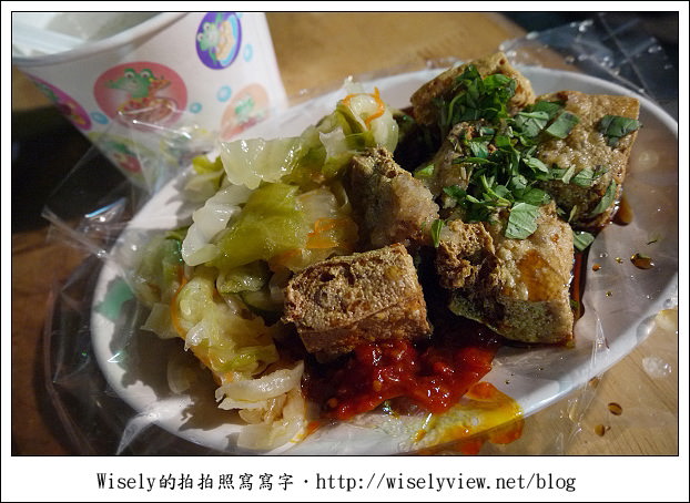 【食記】台東市．台東觀光夜市：30年老店臭豆腐、阿明東山鴨頭、派大星牛排、正氣豆花湯圓，還有沒吃成的津芳冰城(鹹冰棒)