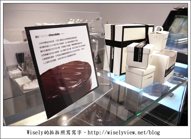 【食記】台北市.大安區:師大夜市awfully chocolate~香濃巧克力秤斤論兩賣(已遷址) 【食記】台北市.大安區:師大夜市awfully chocolate~香濃巧克力秤斤論兩賣(已遷址)