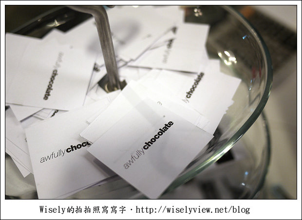 【食記】台北市.大安區:師大夜市awfully chocolate~香濃巧克力秤斤論兩賣(已遷址) 【食記】台北市.大安區:師大夜市awfully chocolate~香濃巧克力秤斤論兩賣(已遷址)