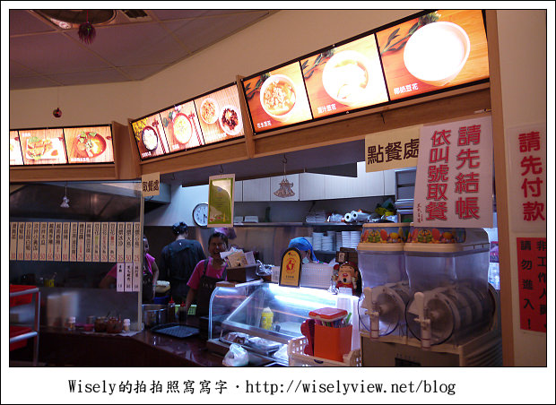 【食記】新北市.石碇區:王氏豆腐 & 一粒粽,還有許多老街景點隨手拍 【食記】新北市.石碇區:王氏豆腐 & 一粒粽,還有許多老街景點隨手拍