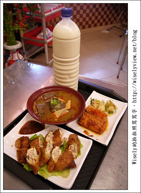 【食記】新北市.石碇區:王氏豆腐 & 一粒粽,還有許多老街景點隨手拍 【食記】新北市.石碇區:王氏豆腐 & 一粒粽,還有許多老街景點隨手拍