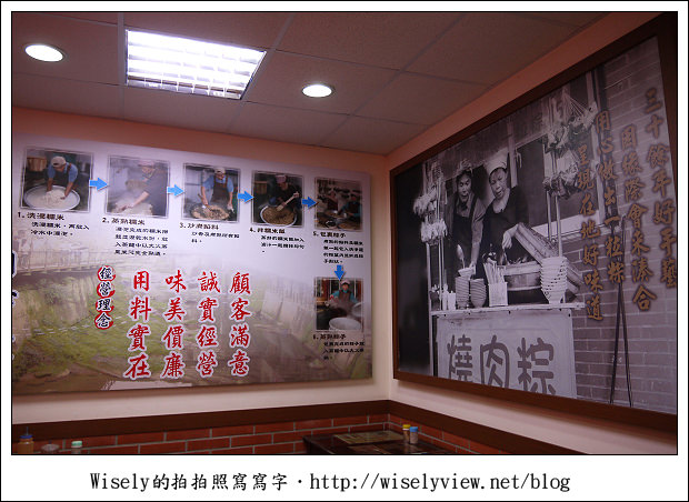 【食記】新北市.石碇區:王氏豆腐 & 一粒粽,還有許多老街景點隨手拍 【食記】新北市.石碇區:王氏豆腐 & 一粒粽,還有許多老街景點隨手拍