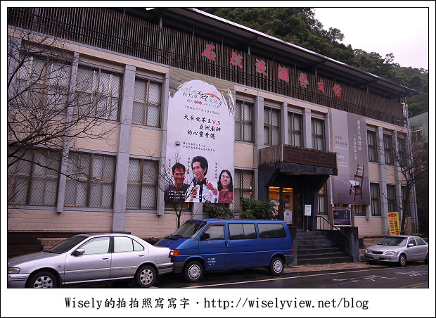 【食記】新北市.石碇區:王氏豆腐 & 一粒粽,還有許多老街景點隨手拍 【食記】新北市.石碇區:王氏豆腐 & 一粒粽,還有許多老街景點隨手拍