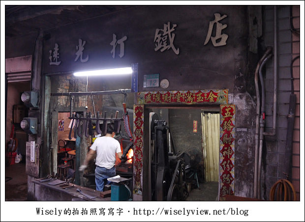 【食記】新北市.石碇區:王氏豆腐 & 一粒粽,還有許多老街景點隨手拍 【食記】新北市.石碇區:王氏豆腐 & 一粒粽,還有許多老街景點隨手拍