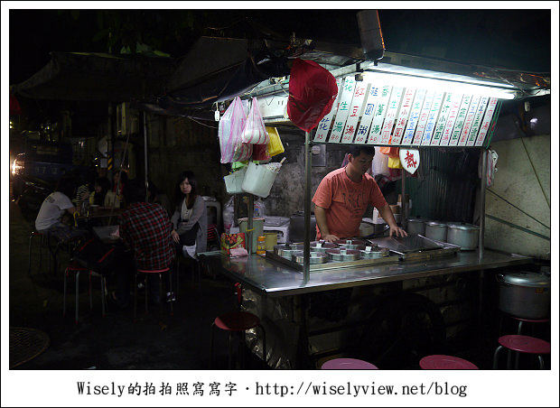 【食記】台北市．大安區：溫州街16巷甜品圓仔湯，一個緊鄰師大的低調小吃