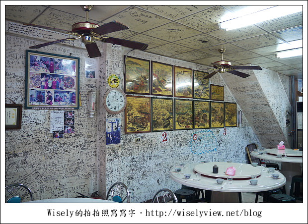 【食記】台東縣．成功鎮：新發海產店(宋媽媽的老店)～在地旗魚全餐美味好料理