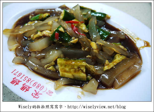 【食記】台東縣．成功鎮：新發海產店(宋媽媽的老店)～在地旗魚全餐美味好料理