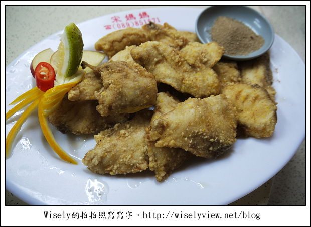 【食記】台東縣．成功鎮：新發海產店(宋媽媽的老店)～在地旗魚全餐美味好料理