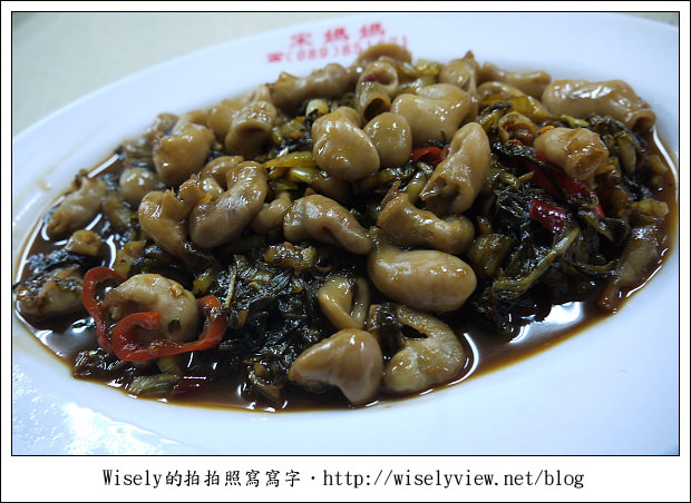 【食記】台東縣．成功鎮：新發海產店(宋媽媽的老店)～在地旗魚全餐美味好料理