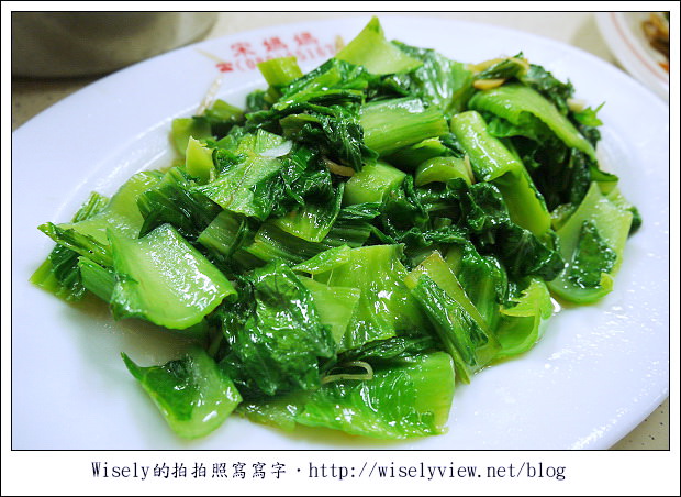 【食記】台東縣．成功鎮：新發海產店(宋媽媽的老店)～在地旗魚全餐美味好料理