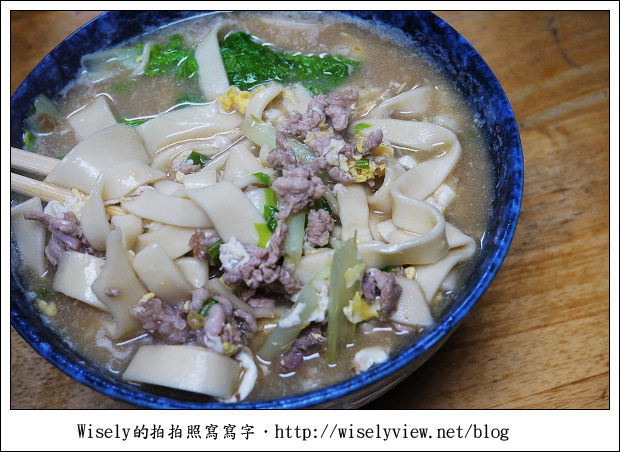 【食記】台北市．大安區：糊塗麵(師大溫州街)～老師大的美食，吃完就不會糊塗溜… @WISELY's 拍拍照寫寫字