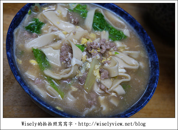【食記】台北市.大安區:糊塗麵(師大溫州街)~老師大的美食,吃完就不會糊塗溜… 【食記】台北市.大安區:糊塗麵(師大溫州街)~老師大的美食,吃完就不會糊塗溜…