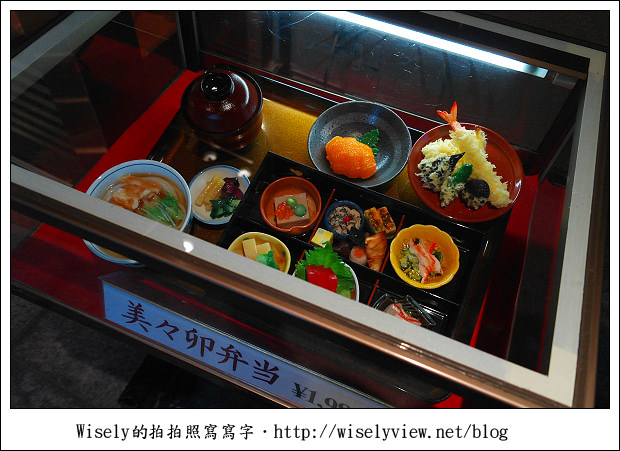 【旅行】2011關西(京阪神)26：美々卯～傳統和食及烏龍麵的百年老店