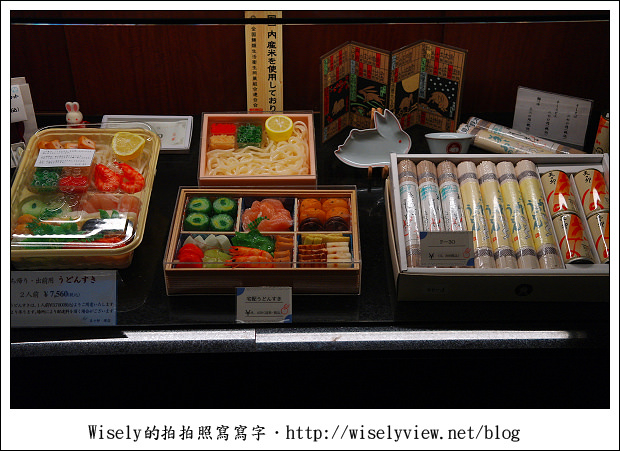 【旅行】2011關西(京阪神)26：美々卯～傳統和食及烏龍麵的百年老店