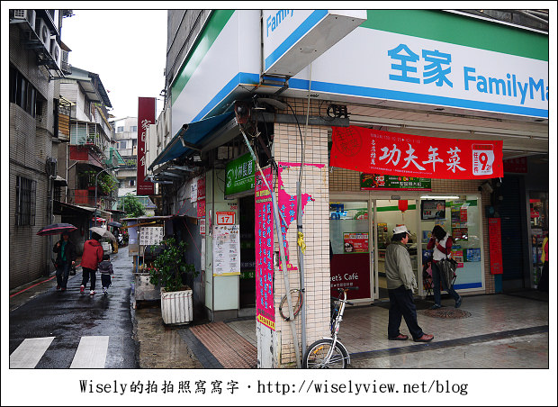 魚日式料理︱巷弄隱藏日式小食堂︱捷運古亭站