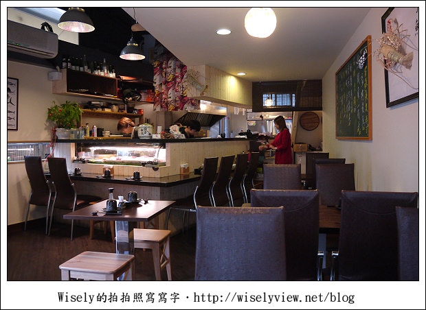 魚日式料理︱巷弄隱藏日式小食堂︱捷運古亭站