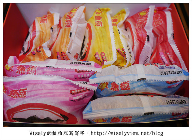 【食記】海田行館-魚極(港式點心)～簡單嚐原味其實就很好吃