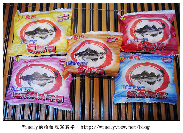 【食記】海田行館-魚極(港式點心)～簡單嚐原味其實就很好吃