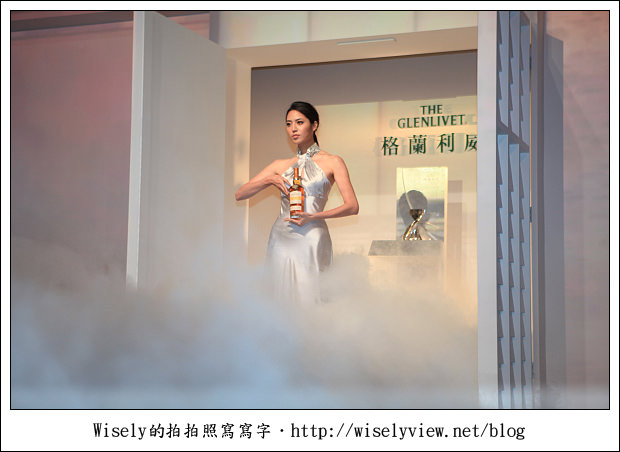 【活動】格蘭利威酒窖珍藏1980跨界合作發表會～白歆惠化身紫薊花女神出席