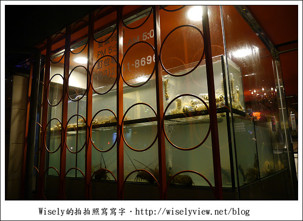 【食記】台北市．大安區：自然風涮涮鍋∼食材不錯但是點餐要仔細，沒吃到沙公有怨念