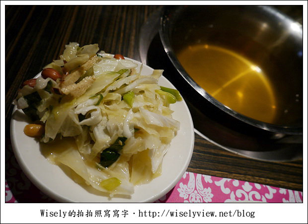 【食記】台北市．大安區：自然風涮涮鍋∼食材不錯但是點餐要仔細，沒吃到沙公有怨念