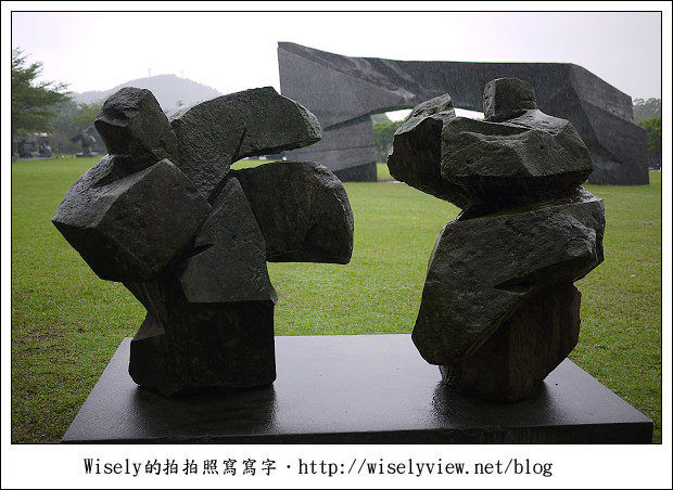 【遊玩】新北市.金山區:陪著W爸媽去遊玩~朱銘美術館、金山老街嚐鴨肉、金湧泉溫泉會館泡湯 【遊玩】新北市.金山區:陪著W爸媽去遊玩~朱銘美術館、金山老街嚐鴨肉、金湧泉溫泉會館泡湯