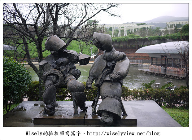 【遊玩】新北市.金山區:陪著W爸媽去遊玩~朱銘美術館、金山老街嚐鴨肉、金湧泉溫泉會館泡湯 【遊玩】新北市.金山區:陪著W爸媽去遊玩~朱銘美術館、金山老街嚐鴨肉、金湧泉溫泉會館泡湯