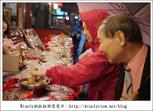 【遊玩】新北市.金山區:陪著W爸媽去遊玩~朱銘美術館、金山老街嚐鴨肉、金湧泉溫泉會館泡湯 【遊玩】新北市.金山區:陪著W爸媽去遊玩~朱銘美術館、金山老街嚐鴨肉、金湧泉溫泉會館泡湯